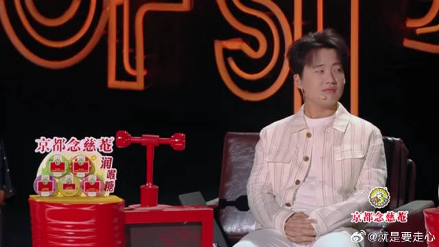 吴镇宇演戏眼睛毒辣，脱口秀也能针针见血，竖个大拇指！