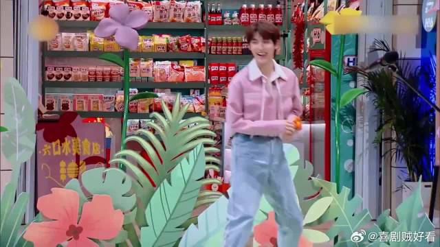 丁程鑫表演二倍速，娜扎半天猜不中，急得丁程鑫说出答案