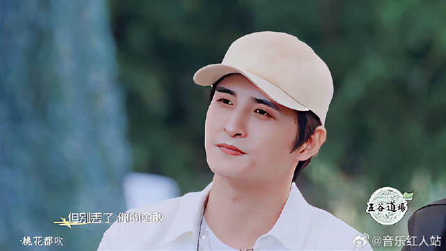 张远新歌有生之年获赞声音动听