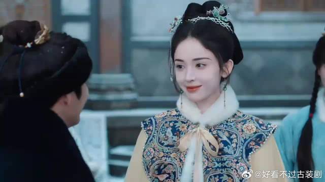 这往后我究竟该听谁的呀？听我的，娜扎x侯明昊