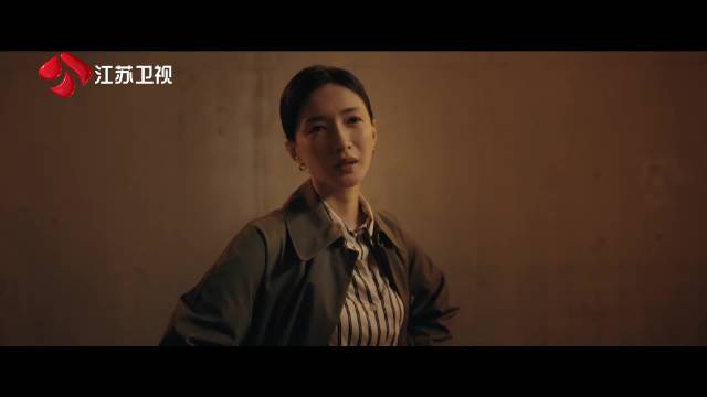 江疏影阚清子新剧角色冲突,赵玫劝乔海伦回头