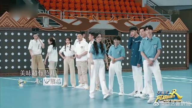 蔡徐坤竟是隐藏学霸！ 一顿概率学分析，把李晨都听懵！