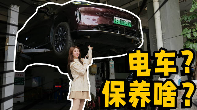 BU渠道融合昊铂服务更广更近更省心昊铂埃安BU