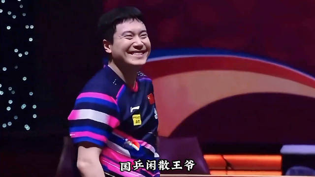 梁靖崑伤病困扰世界排名恐跌出前10，奥运前景堪忧