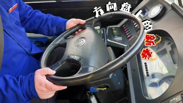 “咱不吃饭，是为了更多人吃好饭！”