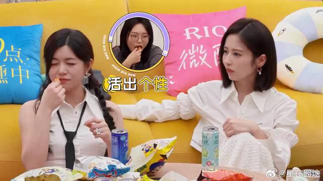 遇到绿茶女怎么办？颖儿陈妍希反应太绝，李雪琴都服了！