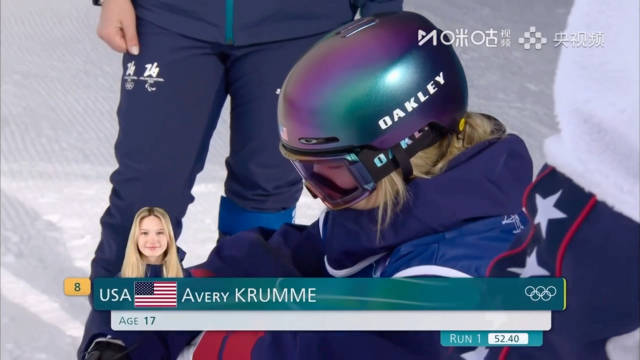 女子坡面障碍技巧决赛展现女性力量，谷爱凌与格雷莫巅峰对决