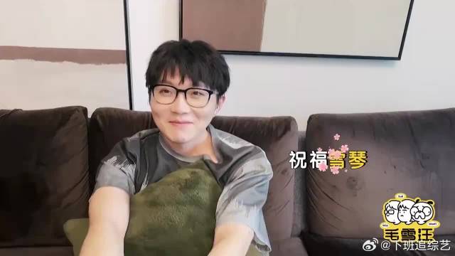 沈月给陈哲远买一个月咖啡，李雪琴一听立马就开始八卦！