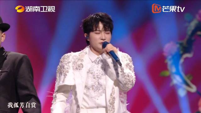 周深爵士风舞台视听效果拉满