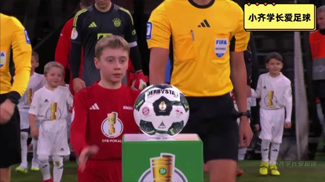 凯恩点射！德国杯1/4决赛：拜仁主场2-0击败莱比锡晋级四强