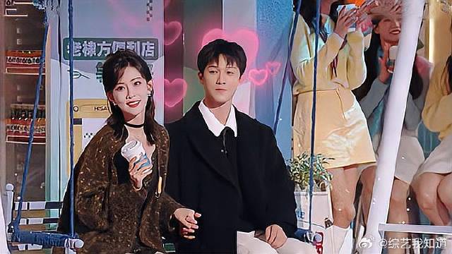 孟子义携《九重紫》返回好六街，和李昀锐再组CP，太甜！