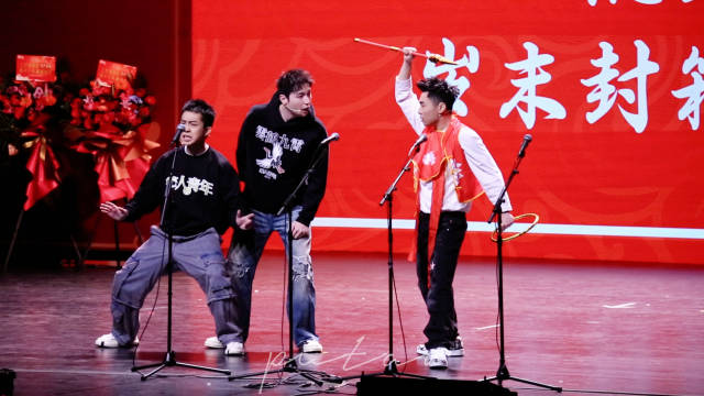 哪吒闹海action（这也太热闹了 ） 20260210乙巳年封箱