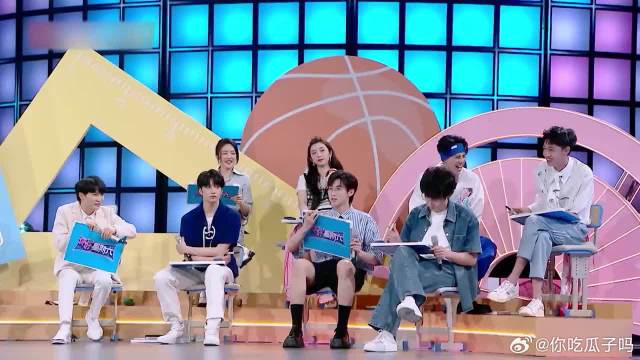 刘耀文的答案太难懂，周深看得一脸懵，一解释瞬间高级了