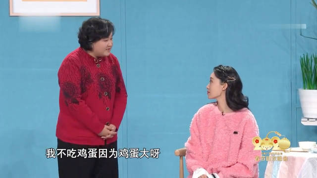 2020年春晚小品《婆婆妈妈》 最喜欢贾玲和小斐了，一起来笑吧