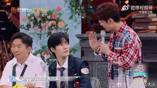 张真源斗志燃起来了