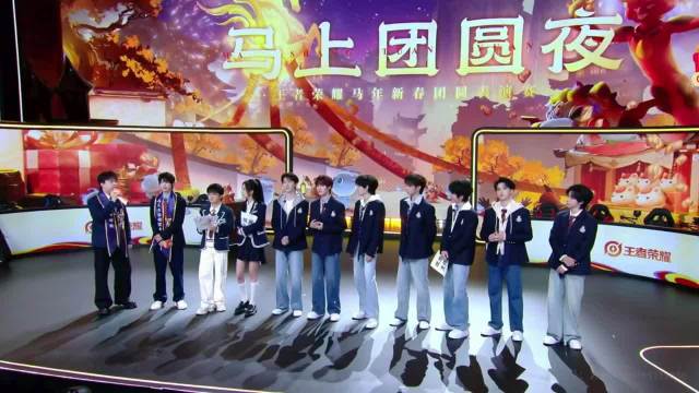 杨幂节目中喊马嘉祺老师，马嘉祺惊讶回应