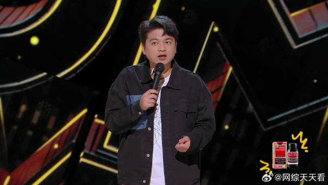 还是有点小瞧小罗了，笑点能拉一火车，全场笑疯了！