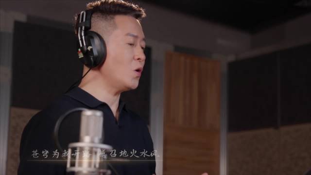 第六届汽车风云盛典2月15日开播，主题曲《乘风》首发