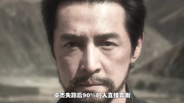 生命树:最动人一份坚守，一场执念