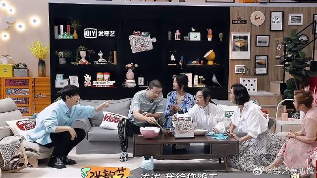 汪苏泷又开始感情绑架，张歆艺当场跪下，求放过！