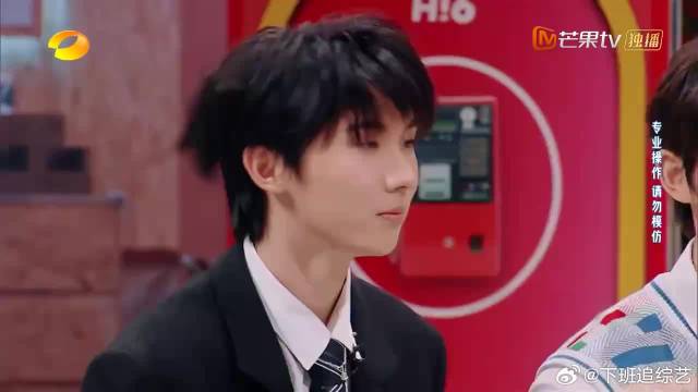 严浩翔这一泼厉害了，结结实实的一巴掌，好扎实！