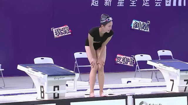 金晨的大长腿，陈小纭的完美上围