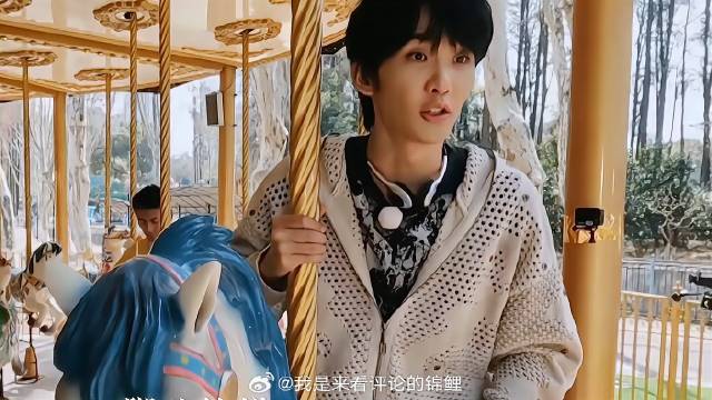 王赫野听听你这离谱不 手动的反义词是脚动，郑恺无语！