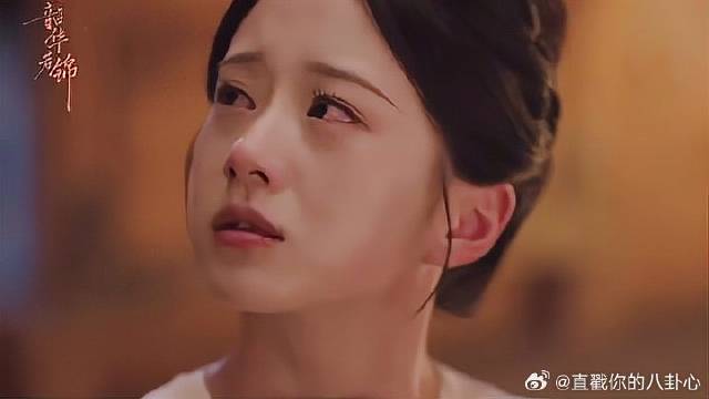 爱是为你遮风挡雨，父女间的误会终于解除