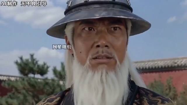 字节跳动推出两大全新AI模型，支持电影二创视频生成