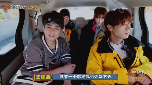 张远谈作品王栎鑫盼巡演结束发专辑