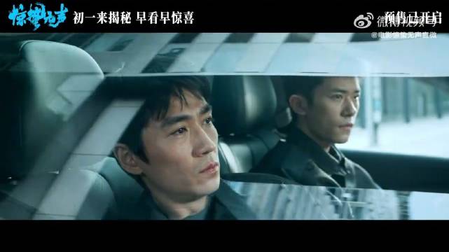 我们与间谍的较量从未停止