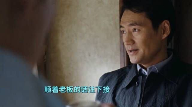 你果然是坏人 ！生命树杨紫守护高原绝境 ～袁弘