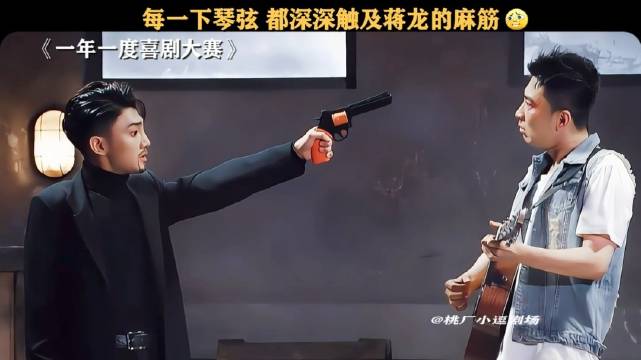 微博视频大赛参赛作品《这个杀手不太冷》片段引发关注