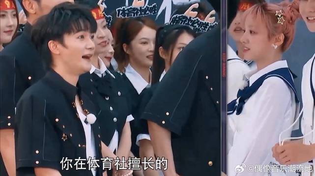 周深骂人太高级了，段晓薇跳舞沙溢挑刺，周深一句话扎心！