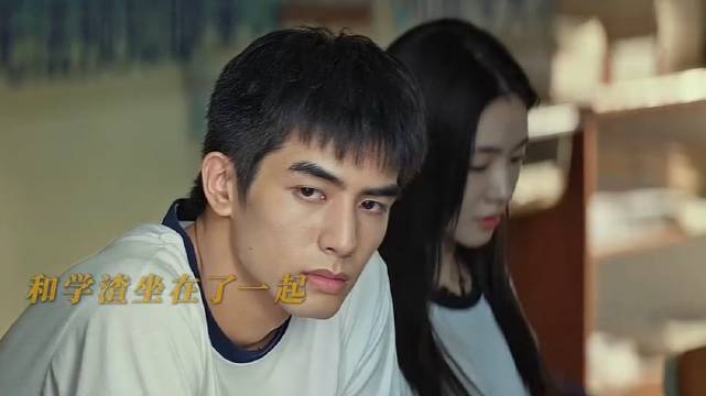 刘浩存宋威龙主演《念念相忘》春节上映，青春治愈温暖人心