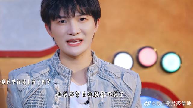 周深的嘴不止用来唱歌，怼人更是一绝，淬毒了！