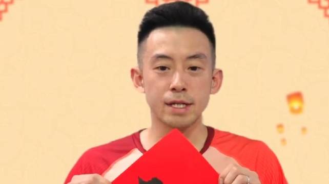 国乒邀你春节共赏WTT新加坡大满贯