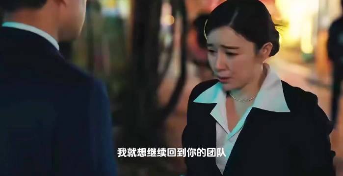 阚清子饰演乔海伦细节拉满，孕期穿高跟鞋拍戏引关注