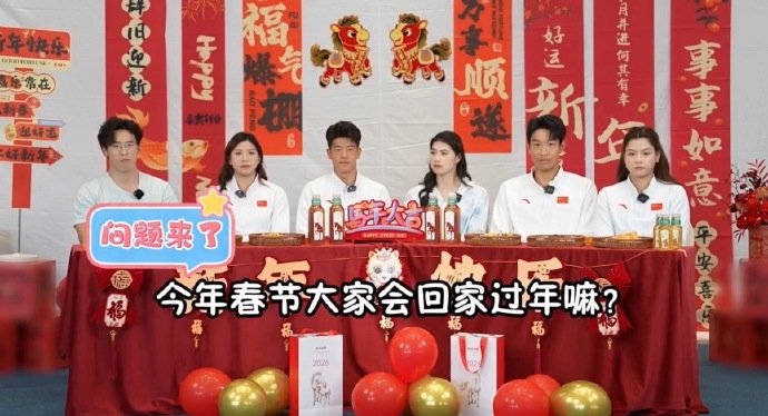 中国泳队主力潘展乐称连续多年未回家过年