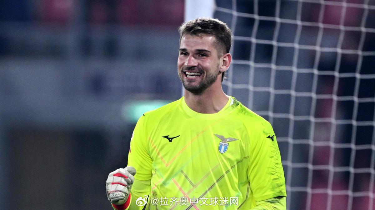 拉齐奥点球淘汰博洛尼亚晋级意大利杯4强，普罗维德尔称球队找回状态