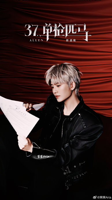 任嘉伦的新专辑《37·单枪匹马》创作灵感主要来自哪里？