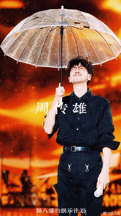 周传雄演唱的《黄昏》为什么能引发跨越二十年的强烈共鸣？