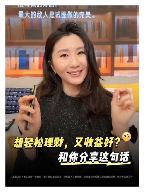 罗元裳谈理财：人类最大敌人是自己