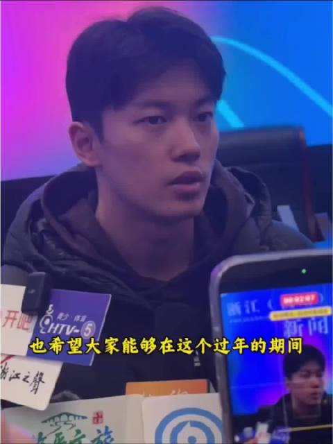 过年记得听听汪顺的