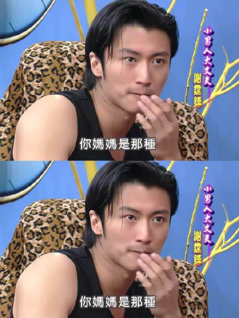 豹纹配美人，狄波拉这颜值，难怪谢霆锋基因这么绝