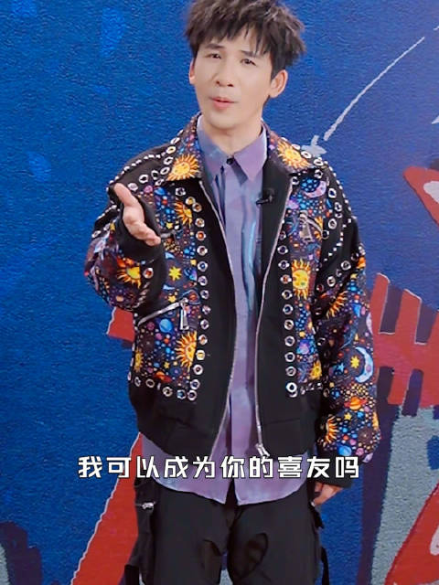 大张伟付航携陈妍希黄晓明沈月等喜友团隔空投送申请