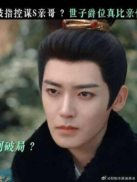 有没有清汤大老爷管管！都给陆江来污蔑成啥样了！