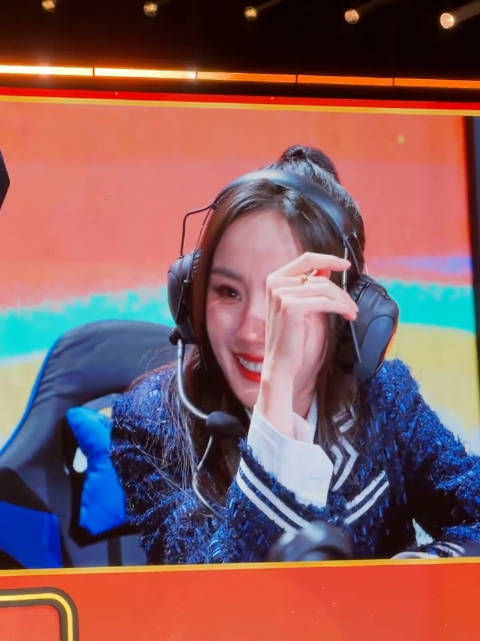 杨幂王者表演赛路透曝光