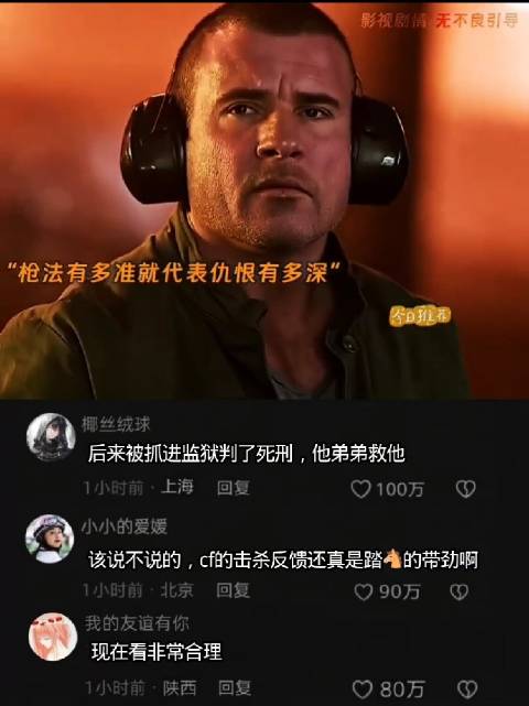 人人都渴望真理！