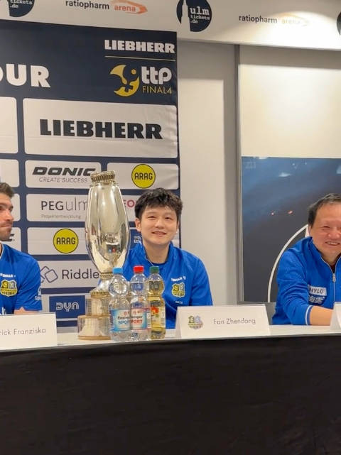 樊振东与俱乐部沟通续约,回国传闻不实